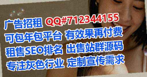 北安试管婴儿商业运营经营部